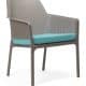 Fauteuil Net Relax